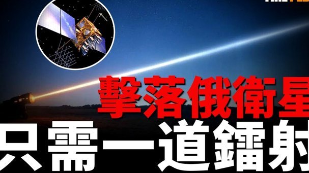 三叉戟难共存，高薪成包袱