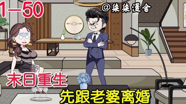 董卿的培养，真的如你所说吗？