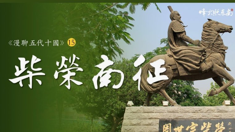 龙塞罗：因米利唐重伤，皇马可能改变卖/租阿森西奥相关计划