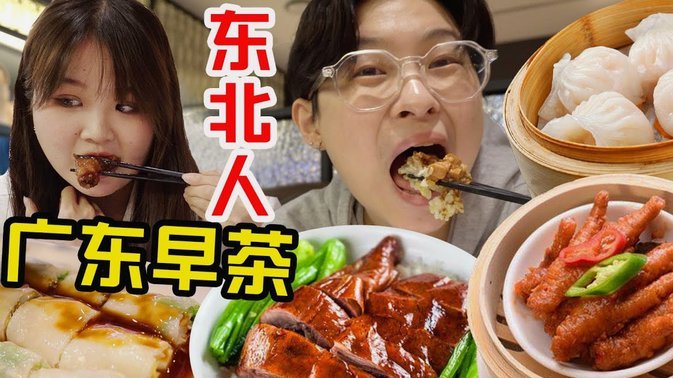 维蒂尼亚：胜局不在领先，在于养好身体