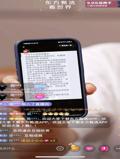 谁愿意为反对董路发声？