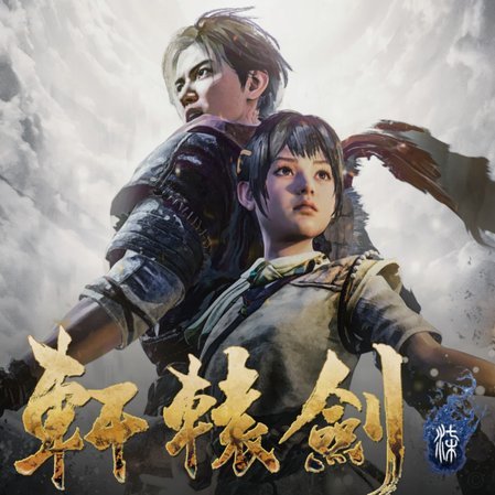 拜仁3-3平海登海姆 精彩绝平