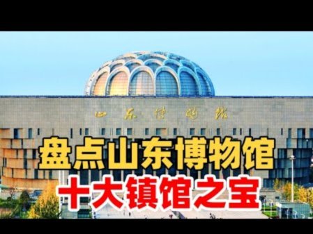 曼联2-2利物浦，库尼亚、谢什科建功梅努制胜