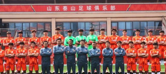 泰山队携4名外援乘机出征深圳赛程