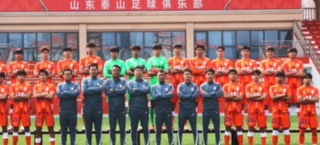 鲁媒：泰山队今天乘坐航班前往深圳，4名外援随队出征