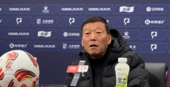 徐正源执教辽宁铁人年薪曝光约70万美元
