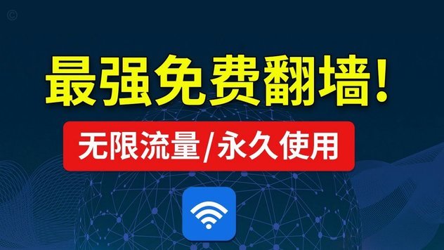 福登状态低迷或遭弃用