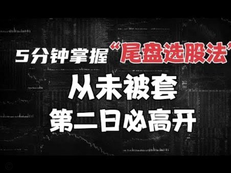 电讯报：福登若持续低迷，最坏情况可能无法入选世界杯名单