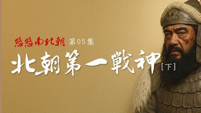 悼念！巴萨战胜皇马夺冠前夜 主帅弗里克父亲不幸去世