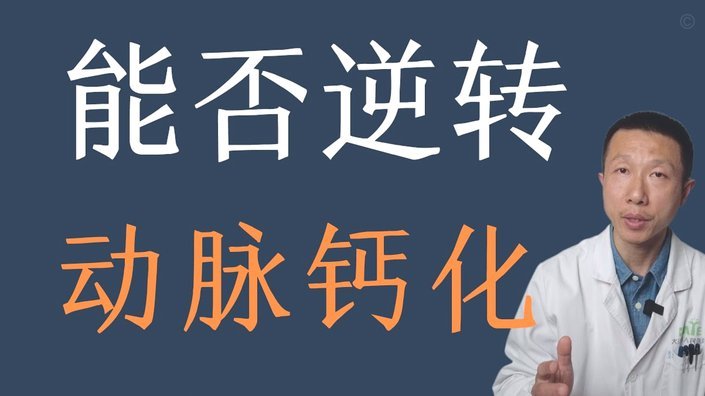 就归化事宜，我鲁和克雷桑可以谈些啥？