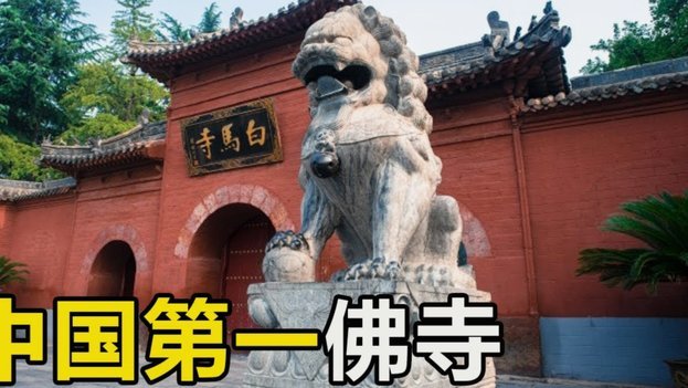 青岛双雄冰火对决，马宁判罚定京沪生死