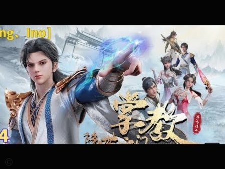 终场哨响对话孙雷：我怎么看待世界杯版权这件事？