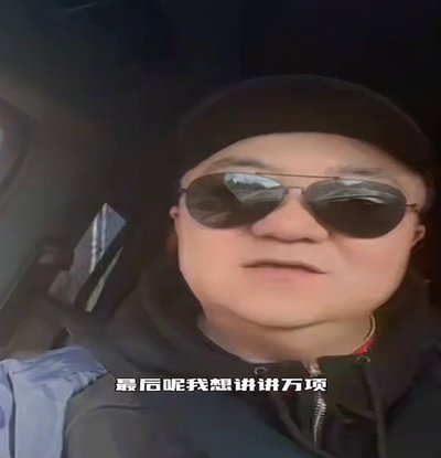 被董路耽误的汪修昊和差点被耽误的万项。