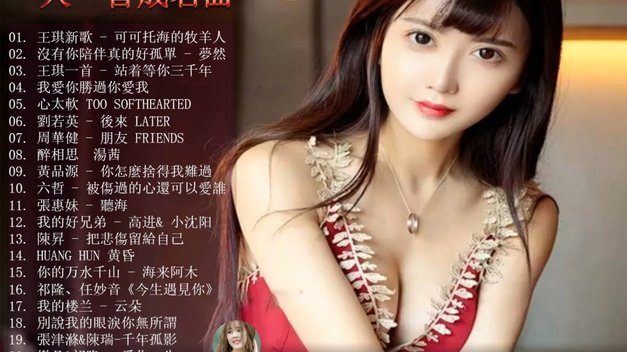 基耶萨决定离队：告别利物浦，意甲回归在即