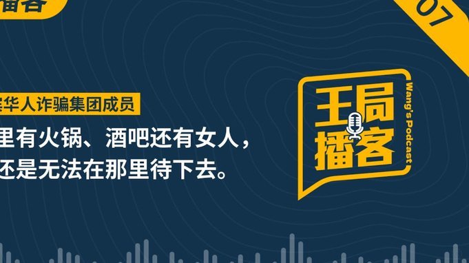 区里说的最强一代是11还是12届？