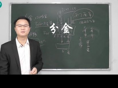 想确定一下区里说的最强一代是11还是12届