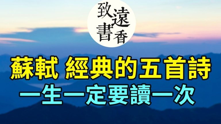想确定一下区里说的最强一代是11还是12届