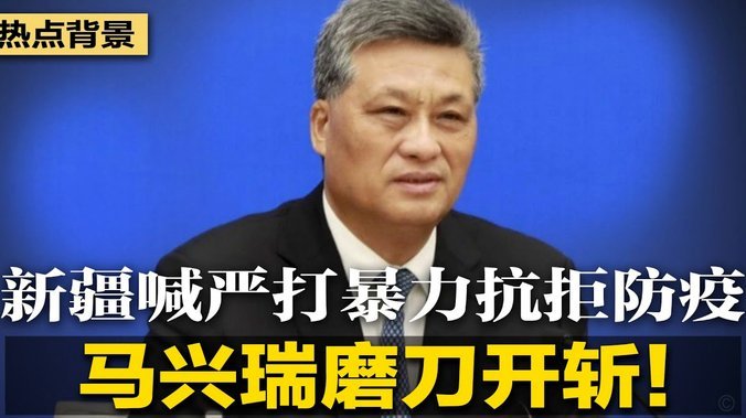 西班牙教练VS中国小将：青训理念的碰撞与挑战