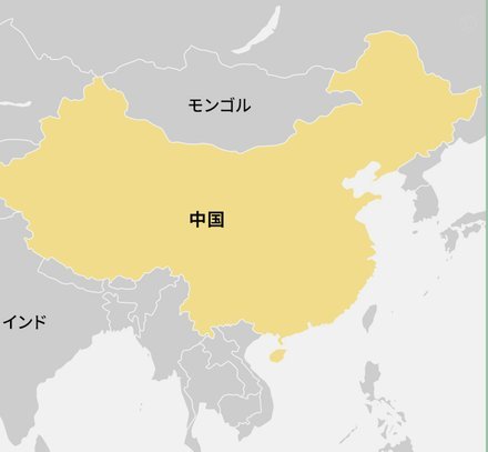 中国孙姓有没有能在世界上影响力比肩孙兴慜的？