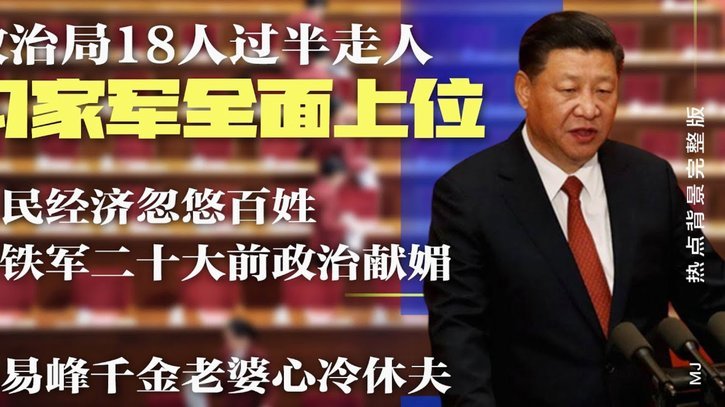 略伦特：我从未和队友争吵，也不想签梅西！