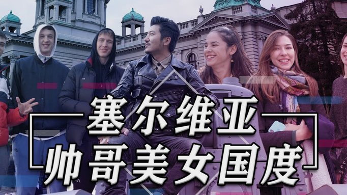 略伦特：没真正和队友打过架；姆巴佩亚马尔我都不会签