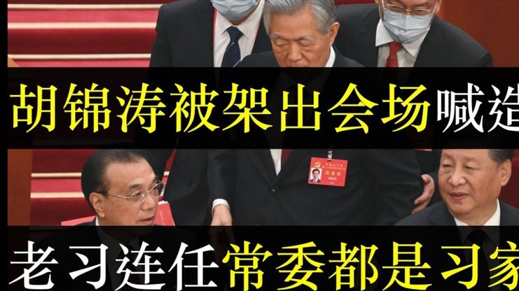 VAR介入，佩德罗禁区判罚悬念