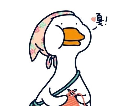 喷子想死就去死吧，别生活不如意发泄找借口