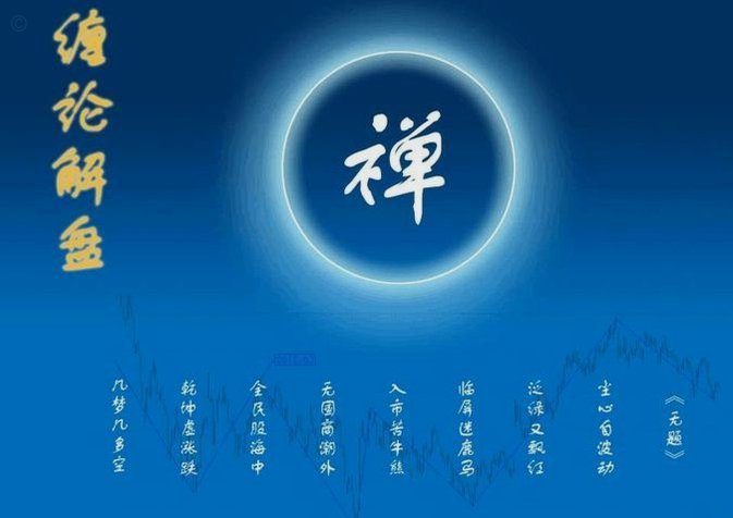 福岛核废水：真相与争议