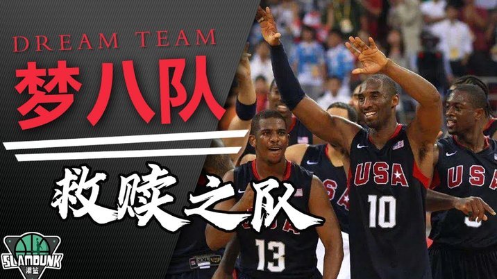朗斯主帅：我理想世界杯阵容是谢尔基10号位，姆巴佩踢左路