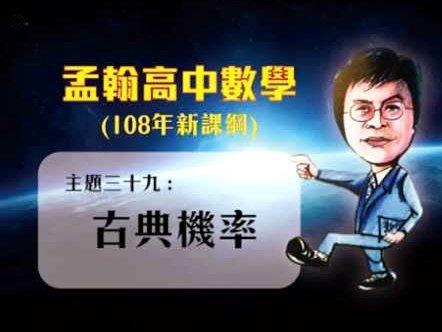 加泰皇马会员与弗洛伦蒂诺的对决：超九成会员反对
