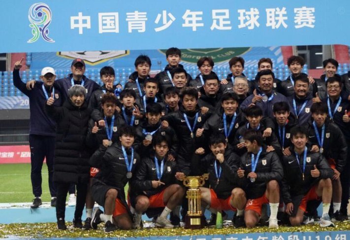 U19赢了，却难逃冷嘲热讽