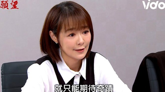 莱比锡总监：迪奥曼德希望多留一段时间，没有必要接受报价