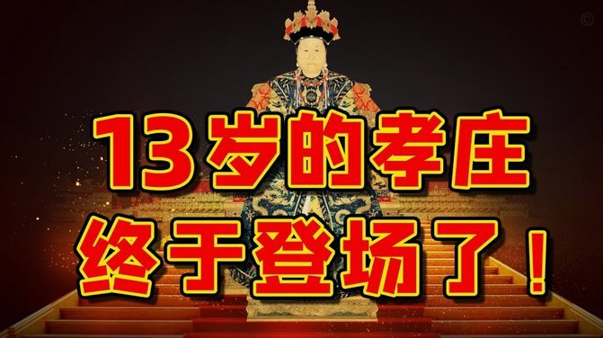 莱比锡总监：迪奥曼德希望多留一段时间，没有必要接受报价