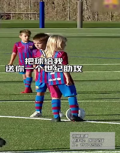 李昊炎加盟拉玛西亚折射中国足球青训困境