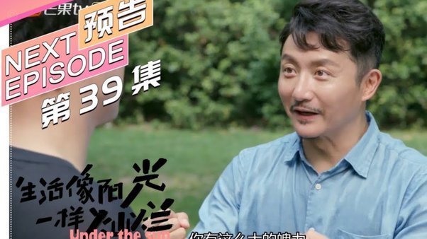 大专之路，母心难言