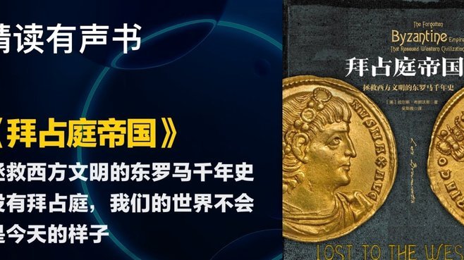 1.5亿报价或改变拜仁态度