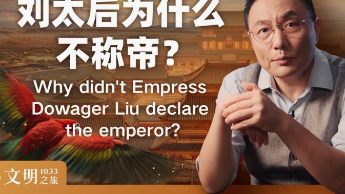 罗马诺：真有1.5亿报价摆出来时，拜仁卖奥利塞态度可能会变