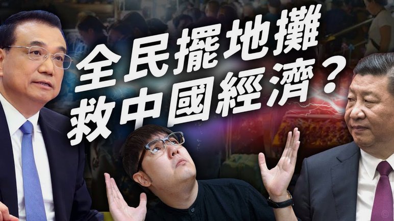 罗马诺：真有1.5亿报价摆出来时，拜仁卖奥利塞态度可能会变