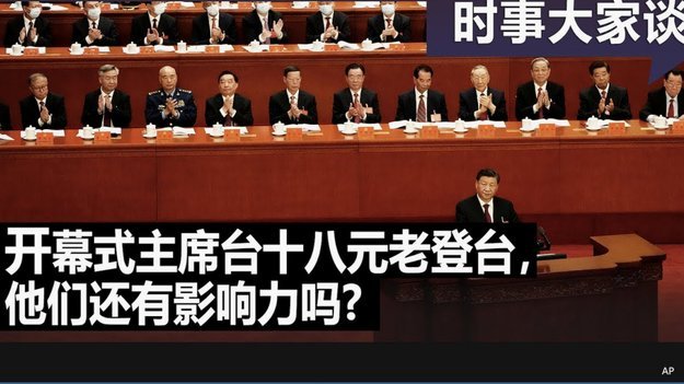 法国世界杯全家福曝光：登贝莱和姆巴佩坐镇主帅两侧