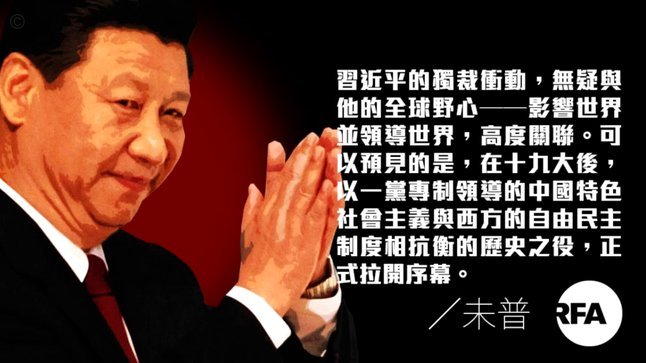 法国发布世界杯全家福，登贝莱、姆巴佩分别坐在德尚左右