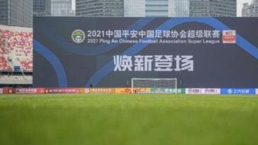足协新规：擅自组织参赛将面临两年备案禁令