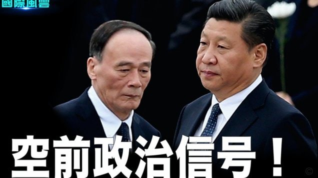 加图索急寻替代：米兰前锋引援受拉齐奥影响