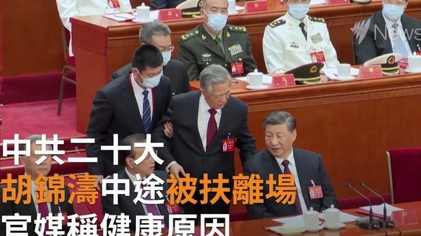 这次世界杯48队参与，盛况空前，大家认为我们缺席的原因是什么？？！！
