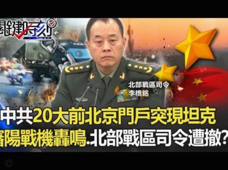 张玉宁单刀机会被门将出击破坏，随后武磊吊门机会偏出