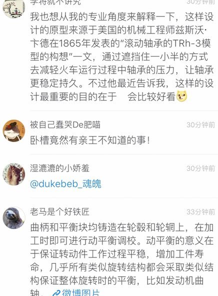 各有所长，不必强求相同