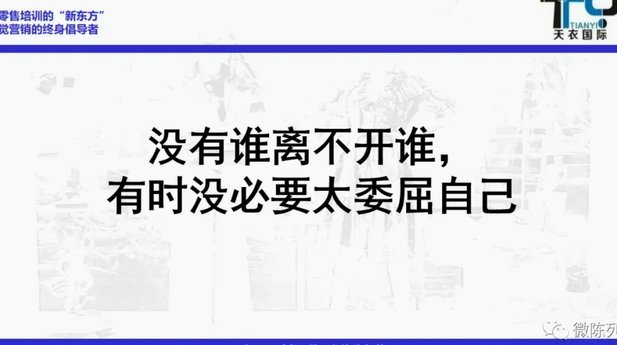 大家真没有必要互斯，各有各的不足和长处。