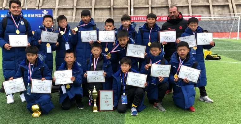 恒大足校U15力克阿根廷国少队