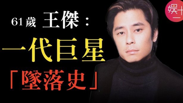 王钰栋这一年究竟进步了多少？