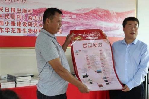 广东晨星防线大将李彬：以老带新践行梦开始的地方