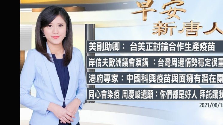 韩国足球：别急于求变，先看其内核